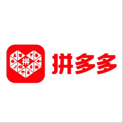  珠山拼多多云仓一件代发，拼多多电子面单快递仓储代发