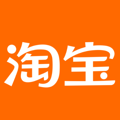 珠山淘宝云仓一件代发，淘宝菜鸟电子面单快递仓储代发