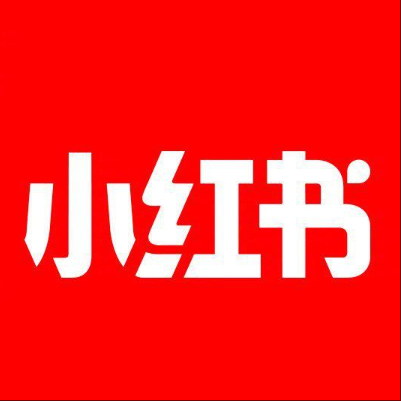  珠山小红书云仓一件代发，小红书电子面单快递仓储代发