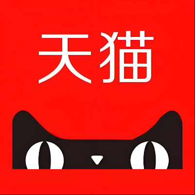 珠山天猫云仓一件代发，天猫电子面单快递仓储代发