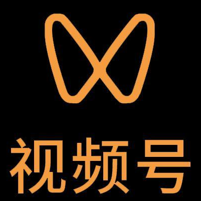 珠山微信视频号多云仓一件代发，微信视频号电子面单快递仓储代发